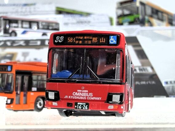 バスコレPLUS<BP16>JR九州バス 338604