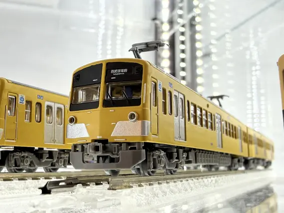 鉄コレ 西武鉄道新101系263編成 4両セットB(338635) トミーテック