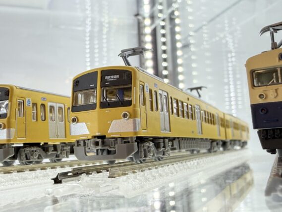 ジオコレ 338635 鉄道コレクション 西武鉄道新101系263編成 4両セットB ジオコレ Nゲージ 鉄道模型