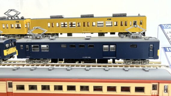 鉄道コレクション JRクモヤ145形1000番代 2両セットA 33903