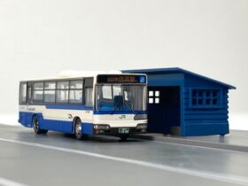 339151-7-280x210.jpg