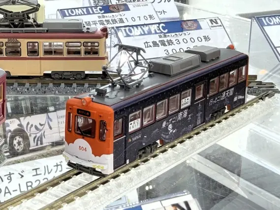 鉄コレ 阪堺電車モ501形504号車 （乗ってこ！南海 行っとこ！通天閣