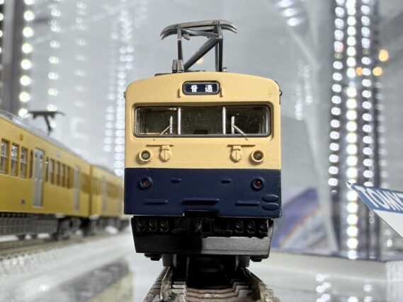 鉄道コレクション JRクモユニ143形(横須賀色)2両セット 340935