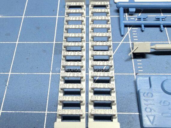 TOMIX 7110 JR ED79形 50番台 形電気機関車 トミックス Nゲージ 鉄道模型