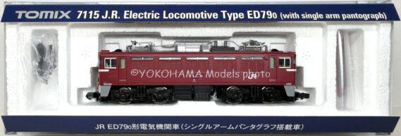 TOMIX 7115 ED79形0番台 電気機関車(シングルアームパンタグラフ搭載車) Nゲージ鉄道模型