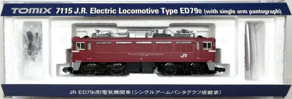 ED79 0番台（シングルアームパンタグラフ搭載車）が入線しました