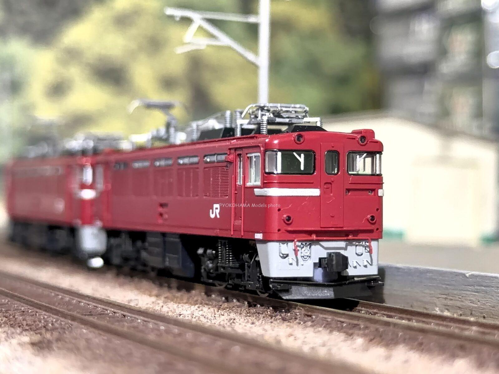 TOMIX 7115 ED79形0番台 電気機関車(シングルアームパンタグラフ搭載車) Nゲージ鉄道模型