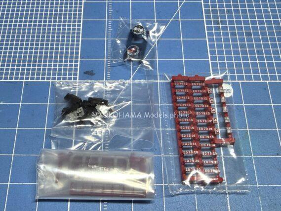 TOMIX 7115 ED79形0番台 電気機関車(シングルアームパンタグラフ搭載車) Nゲージ鉄道模型