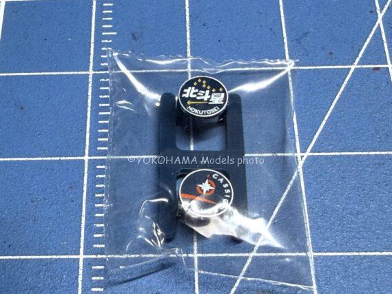 TOMIX 7115 ED79形0番台 電気機関車(シングルアームパンタグラフ搭載車) Nゲージ鉄道模型