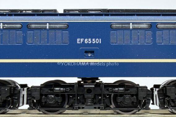 TOMIX(トミックス) Nゲージ 7116 EF65形500番台 501号機 直流電気機関車 鉄道模型