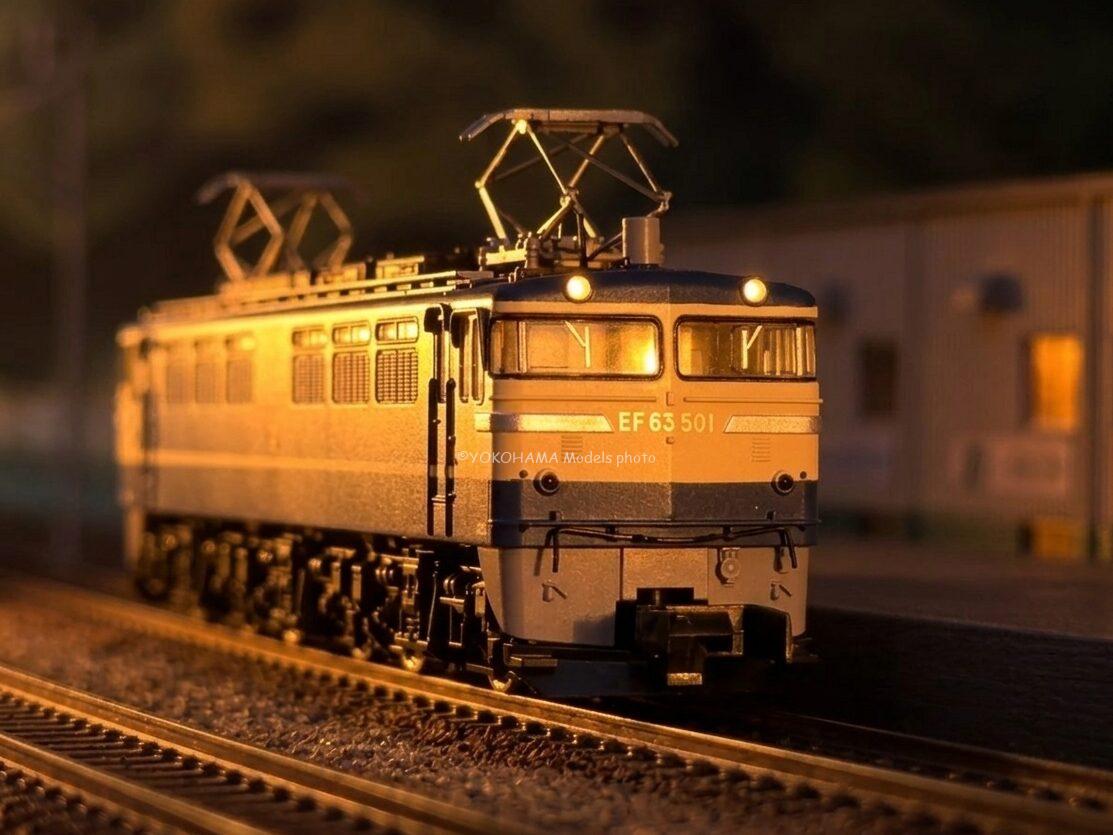TOMIX(トミックス) Nゲージ 7116 EF65形500番台 501号機 直流電気機関車 鉄道模型