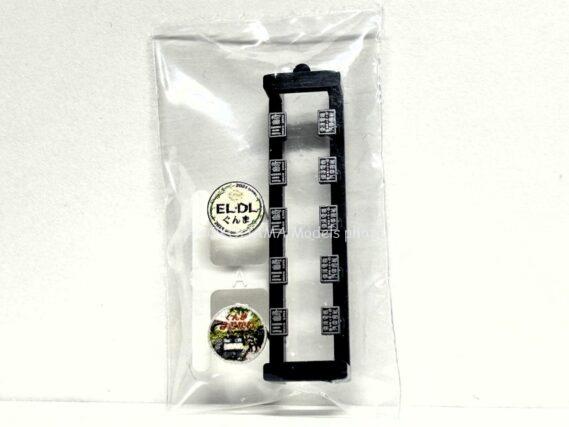 TOMIX(トミックス) Nゲージ 7116 EF65形500番台 501号機 直流電気機関車 鉄道模型