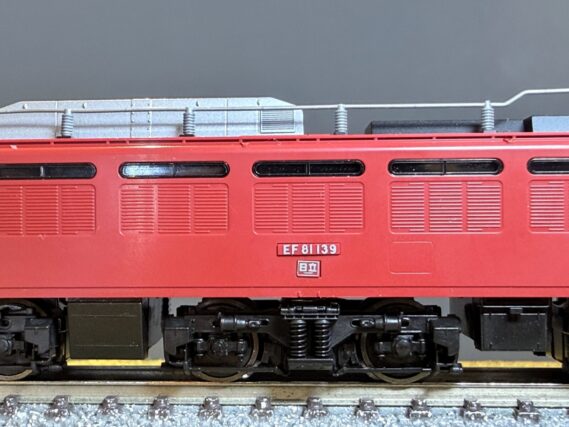 TOMIX 7120 JR EF81形電気機関車(青森車両センター・双頭形連結器付) トミックス Nゲージ 鉄道模型