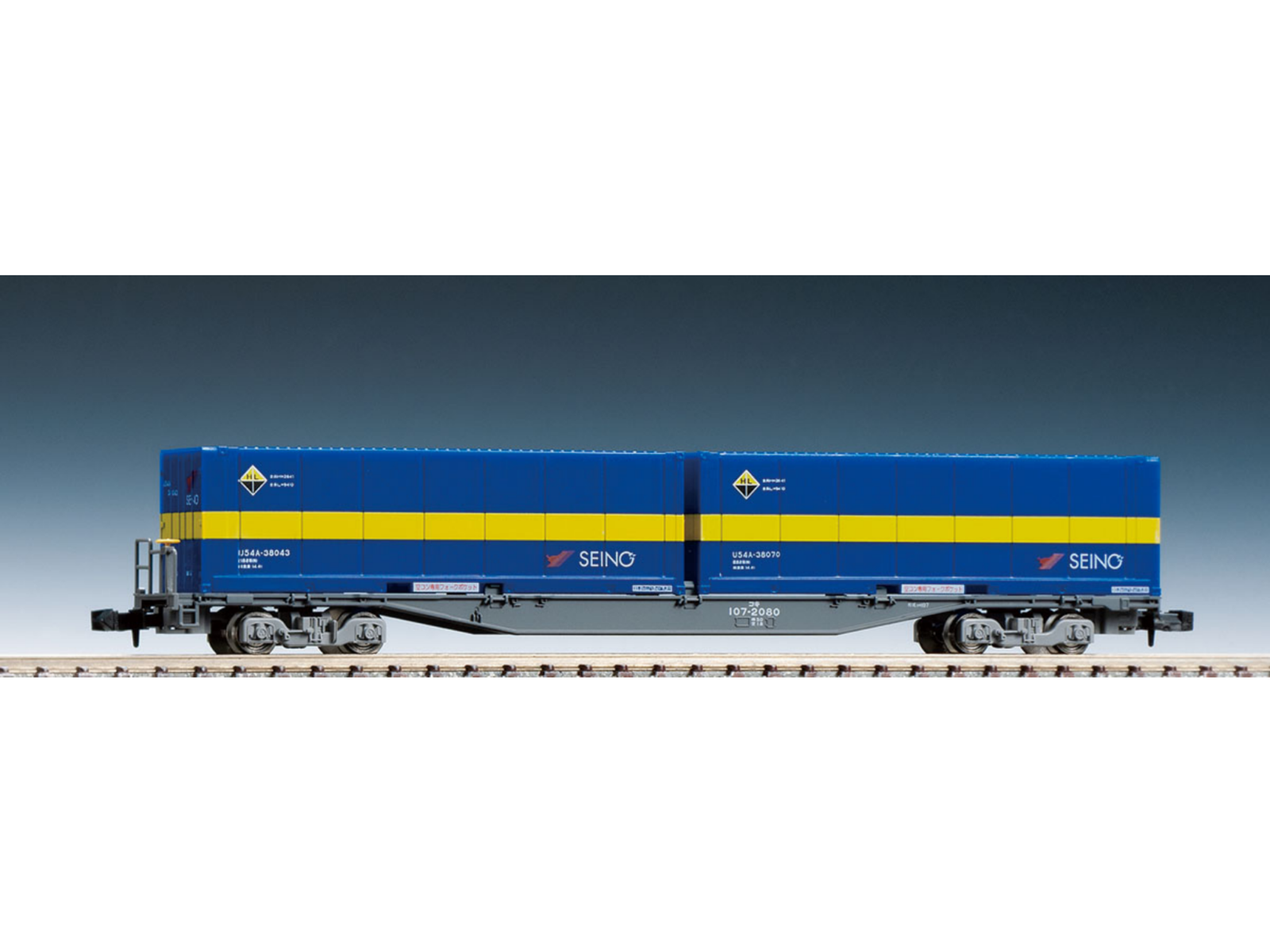 JR貨車 コキ107形(増備型・西濃運輸コンテナ付) 品番：8731 鉄道模型