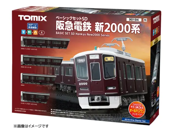 トッシーページ First impression of PlexHD X99 ZX-99EV3 rev. 1.31 Chinese