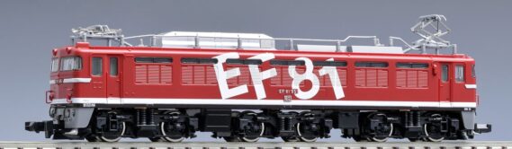 TOMIX 9172 EF81(95号機・レインボー塗装B) トミックス Nゲージ鉄道模型