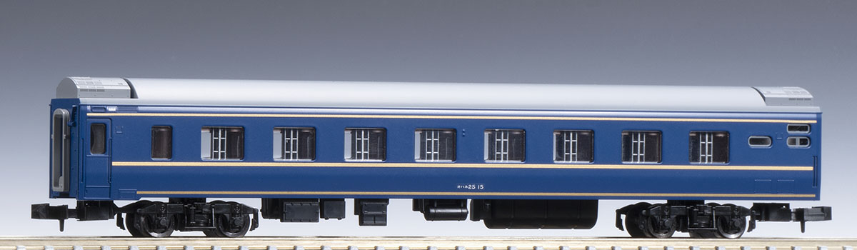 tomix 98657　オハネ24 500　オハネ25 0　北斗星　はまなす JR客車 オハネ25-0形（北斗星・JR北海道仕様）増結用 品番：9541 鉄道