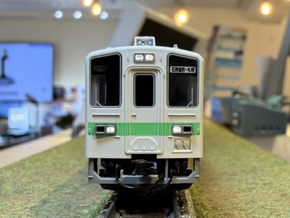 TOMIX 97239 JR キハ143形ディーゼルカー(札沼線)セット トミックス Nゲージ 鉄道模型