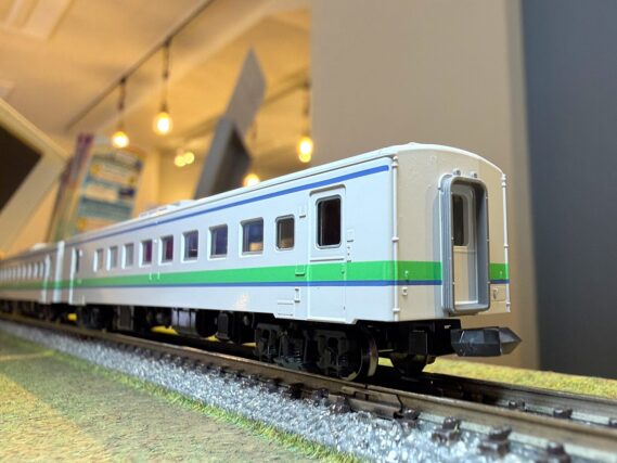 TOMIX 97239 JR キハ143形ディーゼルカー(札沼線)セット トミックス Nゲージ 鉄道模型