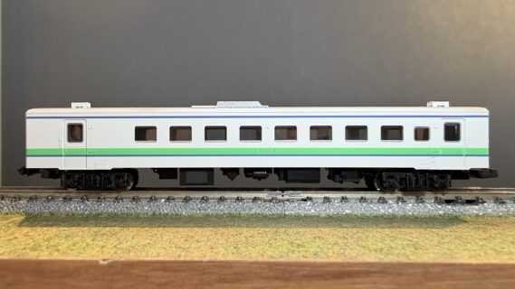 TOMIX 97239 JR キハ143形ディーゼルカー(札沼線)セット トミックス Nゲージ 鉄道模型