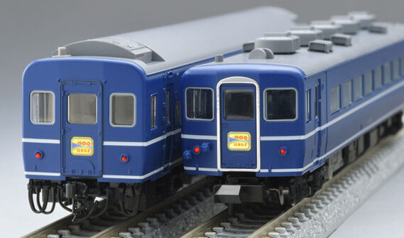 TOMIX 97607 JR 14-500系客車(はまなす)基本セット トミックス Nゲージ 鉄道模型