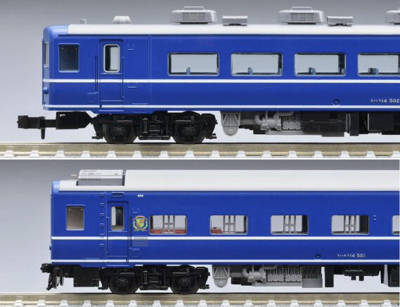 TOMIX 97607 JR 14-500系客車(はまなす)基本セット トミックス Nゲージ 鉄道模型