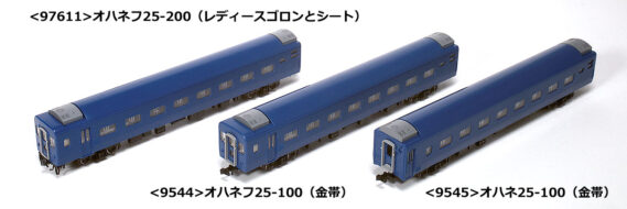 97611_nj (2)