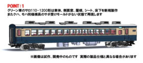 97628_d