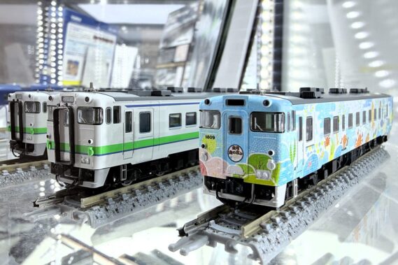 TOMIX 97972 JR キハ40-1700形ディーゼルカー(ありがとうキハ40函館本線)セット 特別企画品 トミックス Nゲージ 鉄道模型