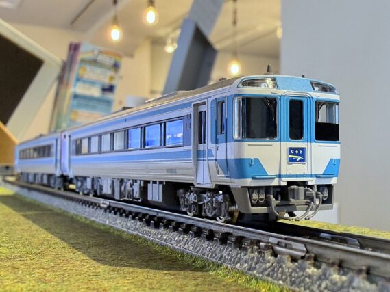 TOMIX 97974 JR キハ185系「さよならむろと」セット 特別企画品 トミックス Nゲージ 鉄道模型