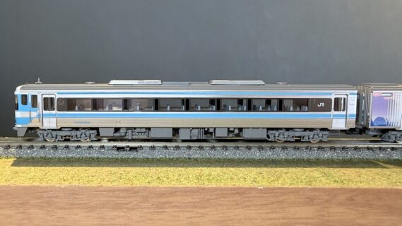 TOMIX 97974 JR キハ185系「さよならむろと」セット 特別企画品 トミックス Nゲージ 鉄道模型