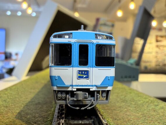 TOMIX 97974 JR キハ185系「さよならむろと」セット 特別企画品 トミックス Nゲージ 鉄道模型