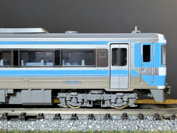 TOMIX 97974 JR キハ185系「さよならむろと」セット 特別企画品 トミックス Nゲージ 鉄道模型