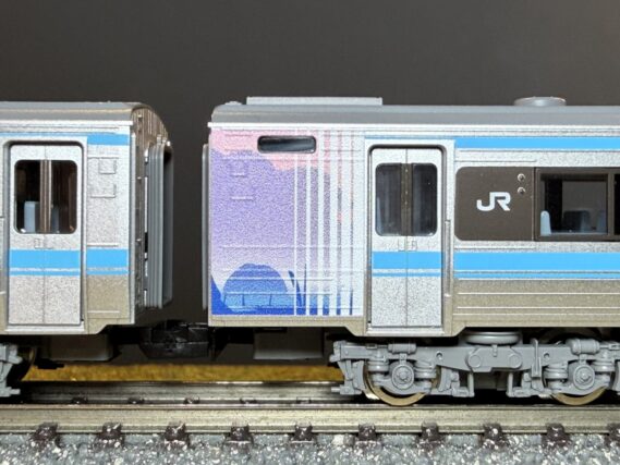 TOMIX 97974 JR キハ185系「さよならむろと」セット 特別企画品 トミックス Nゲージ 鉄道模型