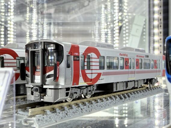 TOMIX 97982 JR 227系近郊電車(227系デビュー10周年ラッビング列車·2両)セット 特別企画品 トミックス Nゲージ 鉄道模型