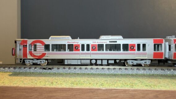 TOMIX 97982 JR 227系近郊電車(227系デビュー10周年ラッビング列車·2両)セット 特別企画品 トミックス Nゲージ 鉄道模型