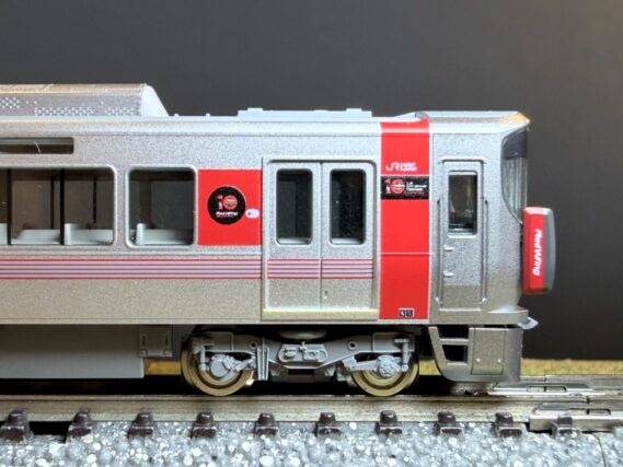 TOMIX 97982 JR 227系近郊電車(227系デビュー10周年ラッビング列車·2両)セット 特別企画品 トミックス Nゲージ 鉄道模型