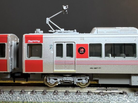 TOMIX 97982 JR 227系近郊電車(227系デビュー10周年ラッビング列車·2両)セット 特別企画品 トミックス Nゲージ 鉄道模型