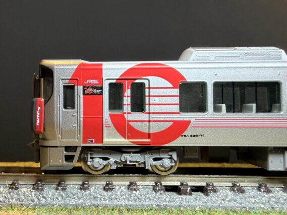 TOMIX 97982 JR 227系近郊電車(227系デビュー10周年ラッビング列車·2両)セット 特別企画品 トミックス Nゲージ 鉄道模型