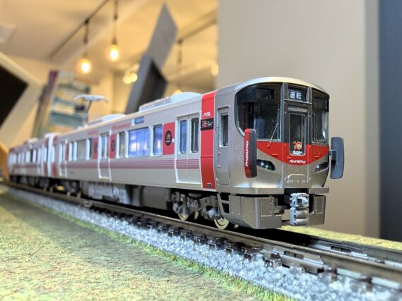 TOMIX 97982 JR 227系近郊電車(227系デビュー10周年ラッビング列車·2両)セット 特別企画品 トミックス Nゲージ 鉄道模型