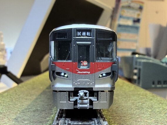 TOMIX 97982 JR 227系近郊電車(227系デビュー10周年ラッビング列車·2両)セット 特別企画品 トミックス Nゲージ 鉄道模型