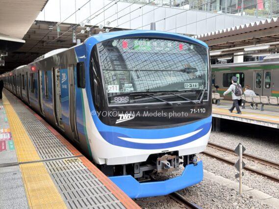 TOMIX(トミックス) 98513 98514 東京臨海高速鉄道 71-000形(りんかい線)Nゲージ 鉄道模型