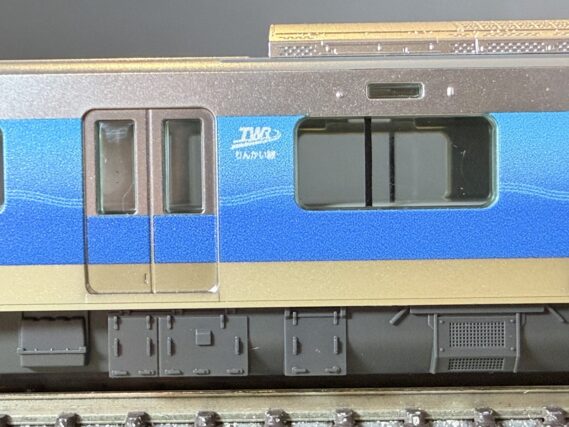 TOMIX 98513/98514 東京臨海高速鉄道 71-000形(りんかい線)トミックス Nゲージ 鉄道模型
