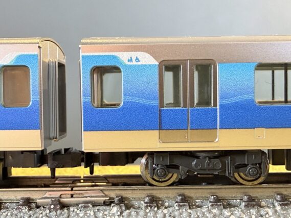 TOMIX 98513/98514 東京臨海高速鉄道 71-000形(りんかい線)トミックス Nゲージ 鉄道模型