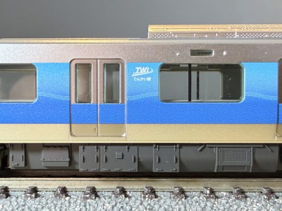 TOMIX 98513/98514 東京臨海高速鉄道 71-000形(りんかい線)トミックス Nゲージ 鉄道模型