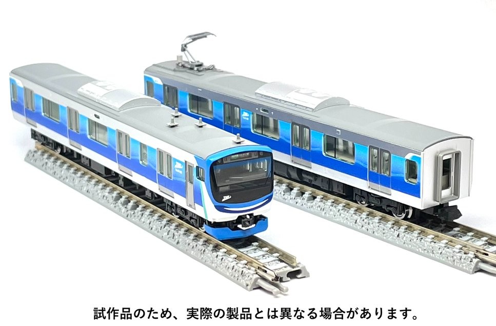 TOMIX 98513 東京臨海高速鉄道 71-000形(りんかい線)基本セット(4両) トミックス Nゲージ 鉄道模型