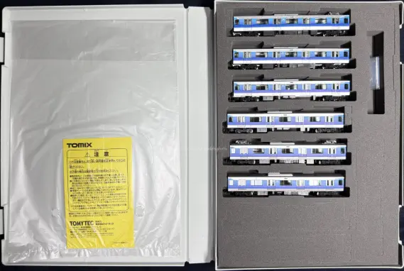 りんかい線71-000形が入線しました。 TOMIX 98513 98514 東京臨海高速