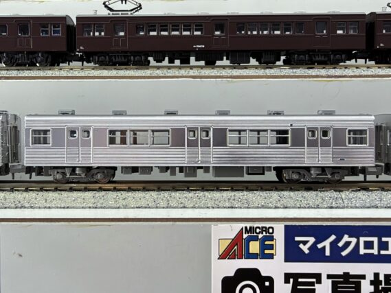 MICROACE A6683 営団3000系 全車小窓編成8両セット マイクロエース Nゲージ鉄道模型