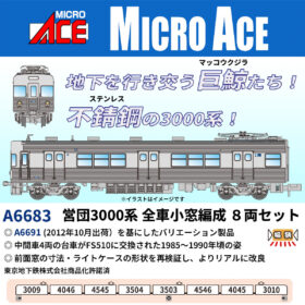 て*ー様 【高騰中】御三家AR6種類セット まとめ売り 御三家 AR 6枚セット - メルカリ