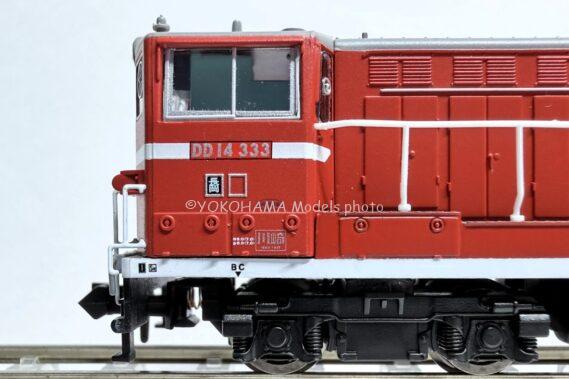 MICROACE(マイクロエース) Nゲージ A8167 DD14 333 + DD14 334 標準色 重連セット 鉄道模型